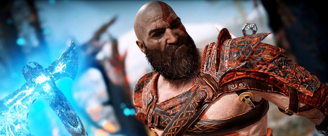 Через 7 лет фанаты узнали, что Мировой змей говорит в God of War