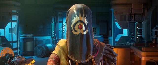 Славный рассвет предательства в The Outer Worlds 2: как помочь Азе