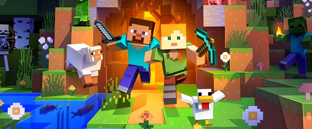 Новая огнеупорная броня в Minecraft оказалась не огнеупорной