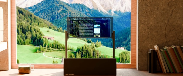 Первый монитор с регулируемой прозрачностью выпустят до конца 2025 года