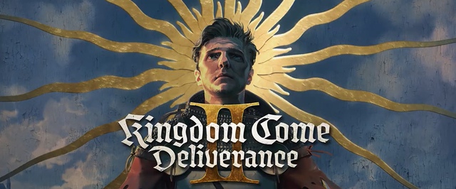 Для Kingdom Come Deliverance 2 вышло последнее дополнение