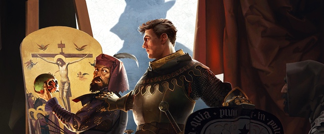 Главный дизайнер Kingdom Come Deliverance 2 обещает что-то интересное