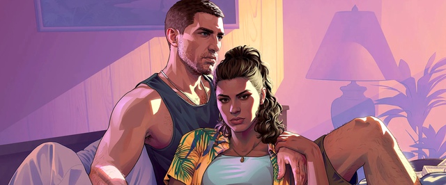 На Rockstar подали в суд из-за увольнения разработчиков