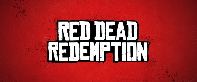 Red Dead Redemption выйдет на PS5, Xbox Series и Switch 2 уже 2 декабря