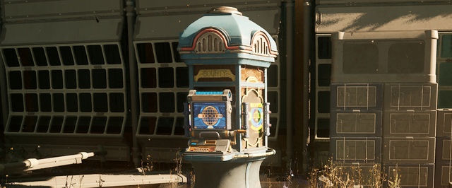 На несколько битов больше в The Outer Worlds 2: где найти Ян Дансени