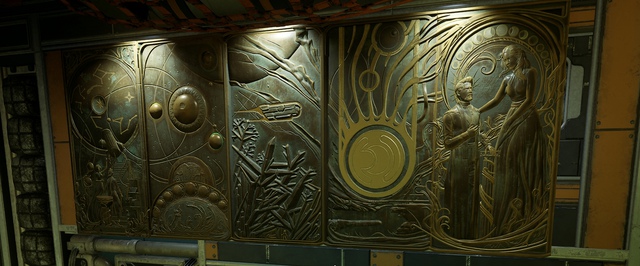 Посегментные поиски пентаптиха в The Outer Worlds 2: все фрагменты панно