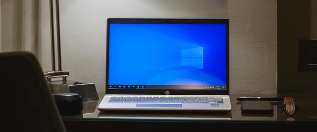 Windows 10 пропатчили — теперь ОС может получать обновления после завершения поддержки