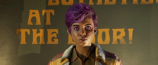 Послание из давно минувших дней в The Outer Worlds 2: где найти документы