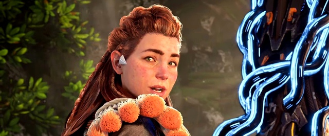 Инсайд: по Horizon все еще делают две MMO