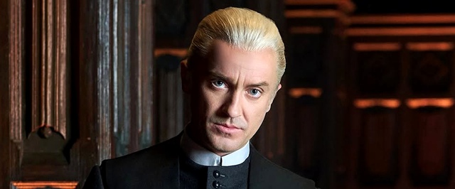 Бурные овации: Том Фелтон снова сыграл Драко Малфоя