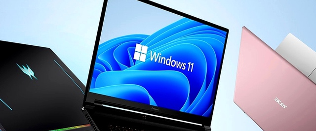 Microsoft закрыла способ офлайн-активации Windows 10 и 11