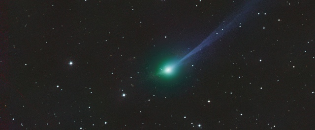 Не инопланетный корабль: NASA показало снимки кометы 3I/ATLAS