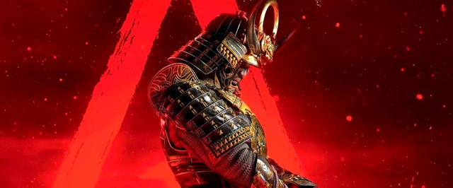 ИИ это революция: Ubisoft внедрила нейросети во все подразделения