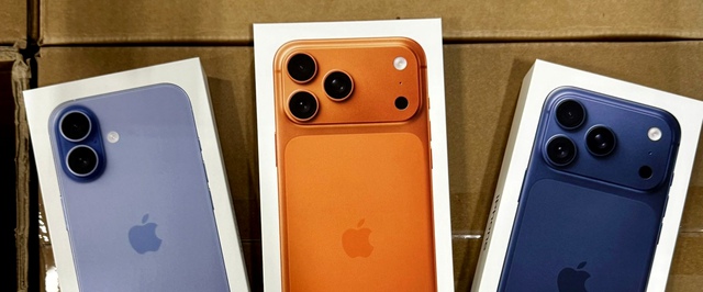 На iPhone 17 Pro Max запустили iPadOS