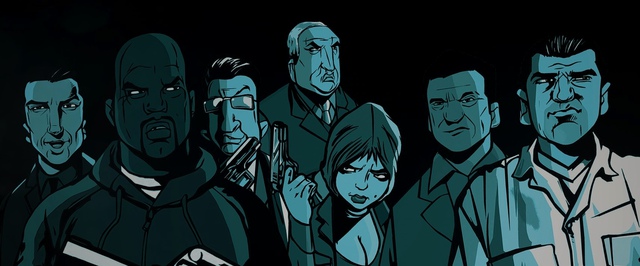 Дэн Хаузер: GTA 3 никто не ждал, но студия верила, что игра выстрелит