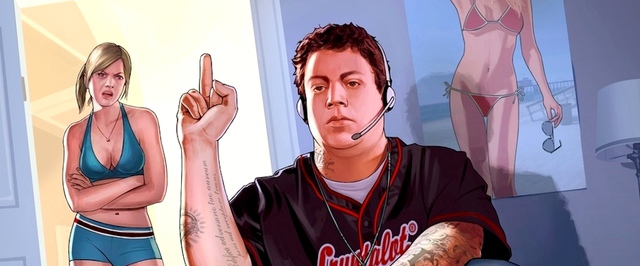 Основатель Rockstar экспериментирует с ИИ в новой студии, пока получается не очень