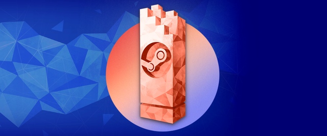 В Steam началась номинация на Премию Steam 2025 года