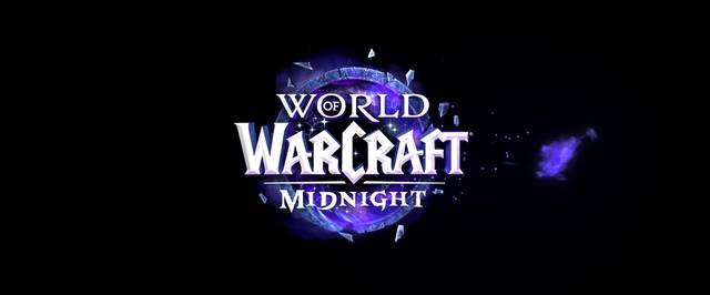 World of Warcraft Midnight выйдет 2 марта 2026 года — датамайнеры не угадали