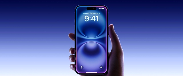 Слух: Apple передаст Intel производство части процессоров