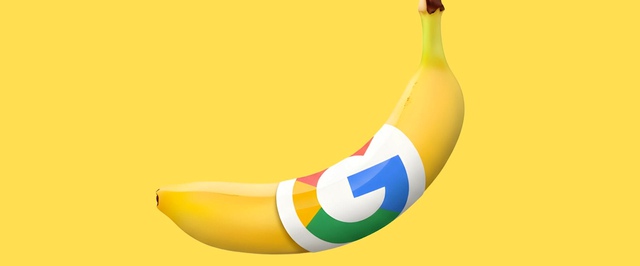 Google урезала бесплатное использование Nano Banana Pro из-за высокой нагрузки
