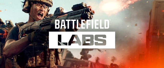 Команда Battlefield 6 перезапустит тестовые сервера Battlefield Labs