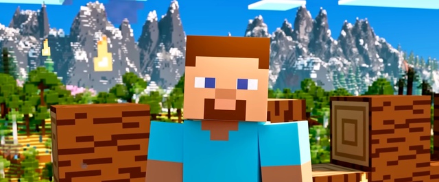 У Minecraft впервые изменится принцип нумерации версий
