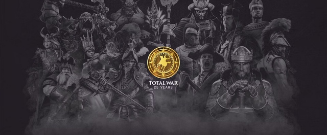 25-летие Total War отметят 4 декабря рассказом о новых играх