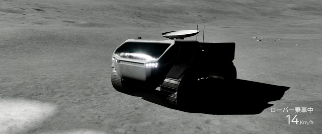 Японское космическое агентство готовит реалистичный симулятор Луны