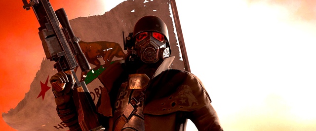 Концовку Fallout New Vegas все-таки не раскроют во втором сезоне Fallout