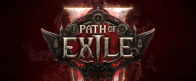 Path of Exile 2 вряд ли выйдет в марте 2026 года — скорее всего, игру перенесут