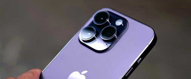 Слух: Intel может начать выпускать чипы для iPhone с 2028 года