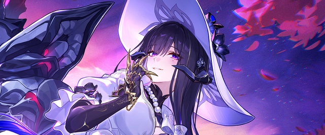 Госпожа Георгина: скриншоты Honkai Star Rail 3.8