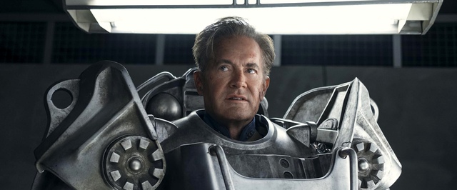 Во втором сезоне Fallout обещают кучу пасхалок