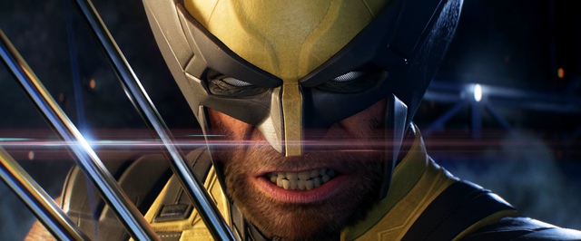 Главные игры 2026 года — обзорный трейлер от PlaySstation