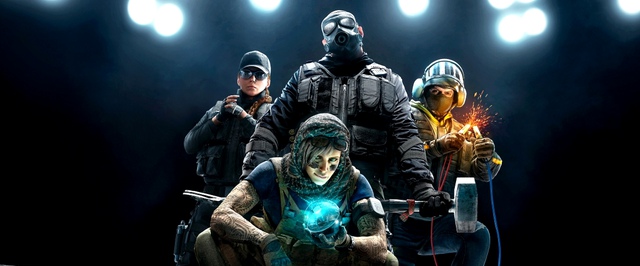 Ubisoft купила студию во главе с креативным директором Rainbow Six Siege