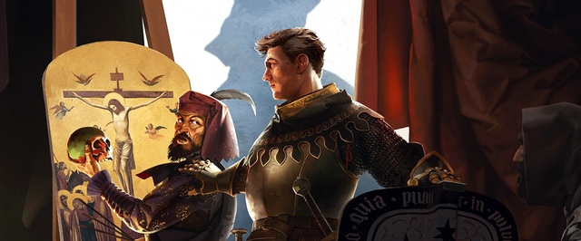 Даниэль Вавра: ИИ — отличная штука, если он поможет делать игры быстрее