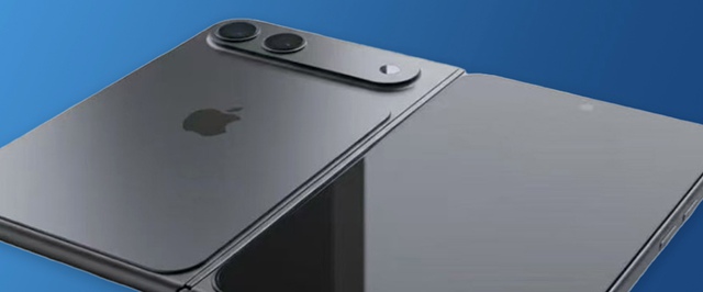 СМИ: утекли чертежи складного iPhone