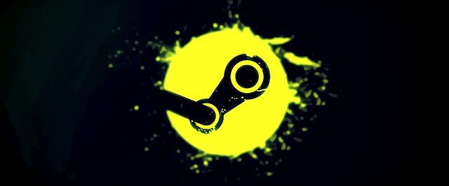 Клиент Steam перешел на 64-битную версию