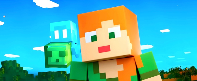 В Minecraft добавили локации из «Губки Боба»