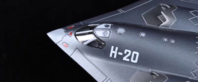 Стелс-бомбардировщик нового поколения показали на модели