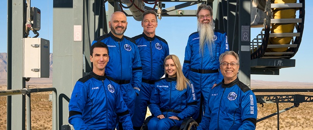 Инвалида-колясочника впервые запустили в космос