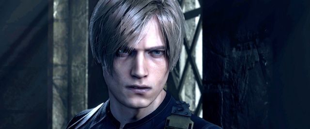 Для Resident Evil 4 сделали тактический режим от первого лица