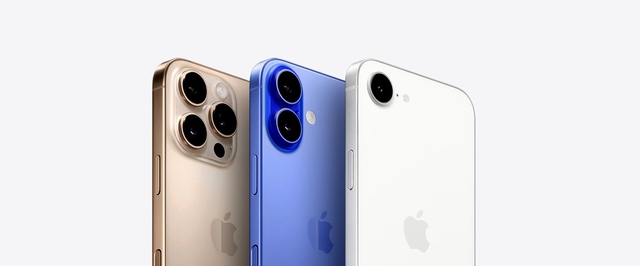 СМИ: Apple наращивает закупки памяти у Samsung для iPhone из-за проблем с Micron с SK Hynix