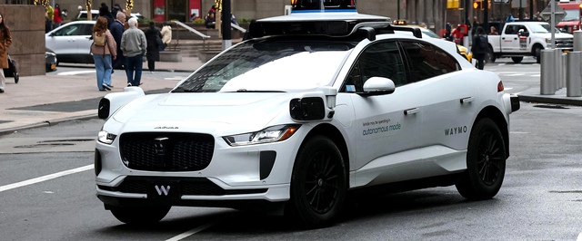 Беспилотные такси парализовали Сан-Франциско из-за отключения света