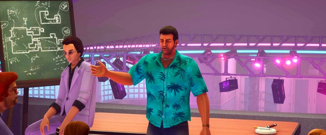 Take-Two добилась отключения браузерной GTA Vice City