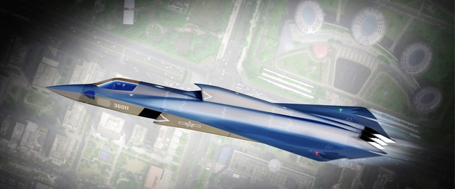 Третий прототип истребителя 6 поколения J-36 впервые заметили в Китае