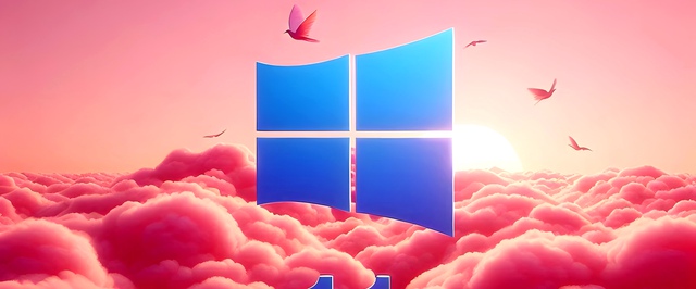 В Windows 11 смогли включить серверное ускорение NVMe-накопителей