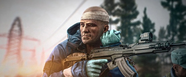 В Escape from Tarkov играют не ради веселья и удовольствия, уверены разработчики