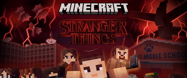 Minecraft получила дополнение по «Очень странным делам»