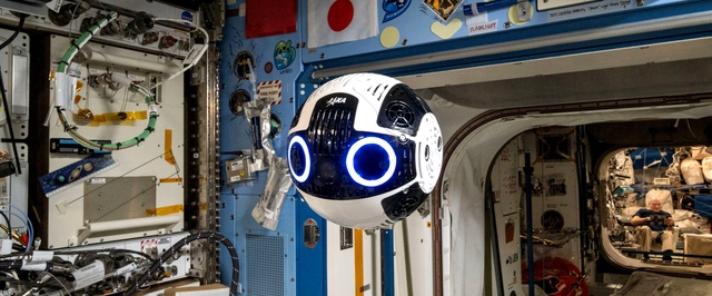 У Европейского космического агентства похитили часть научных данных